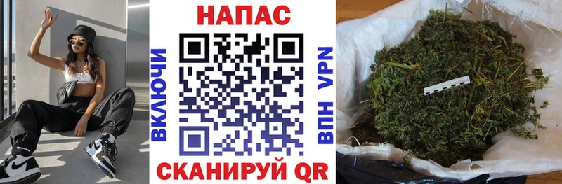 Хочу наркоту Красавино Кокаин Гашиш Бошки Шишки