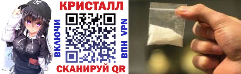 АМФ Premium Красавино