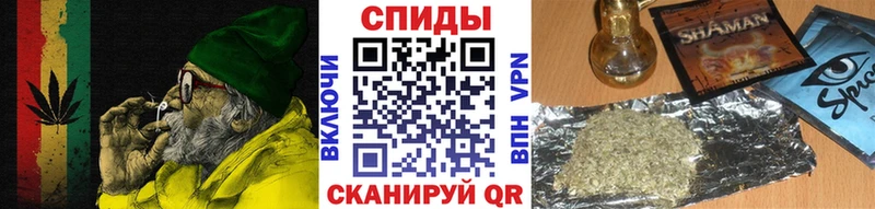 БУТИРАТ жидкий экстази  наркота  Красавино 
