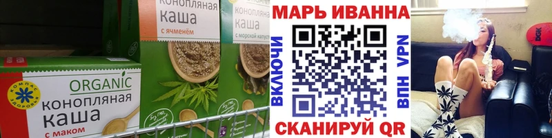 кракен ССЫЛКА  наркотики  Красавино  darknet телеграм  Canna-Cookies марихуана 