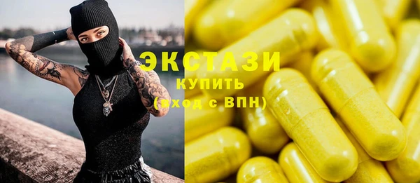кокаин колумбия Карпинск