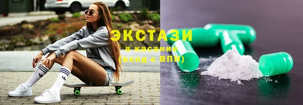 мяу мяу мука Кинешма