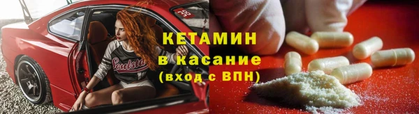 гидропоника Кодинск