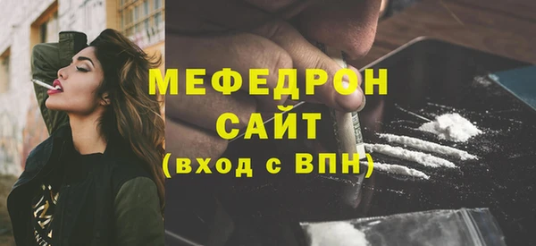 прущие крисы Козельск