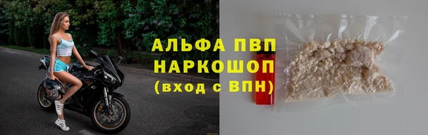 марки lsd Козловка