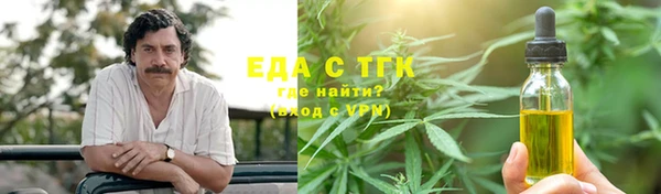 марки lsd Козловка
