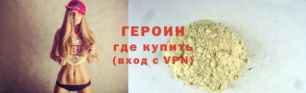 марки lsd Козловка