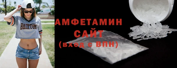 героин Киренск