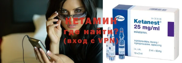 героин Киренск