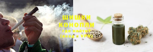 мяу мяу мука Кинешма