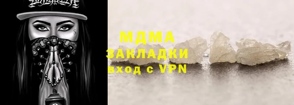 прущие крисы Козельск