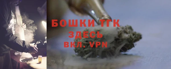 героин Киренск