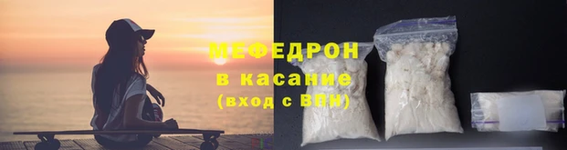 героин Киренск