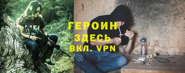 гидропоника Кодинск