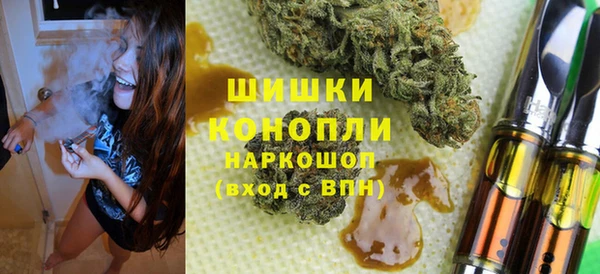 героин Киренск