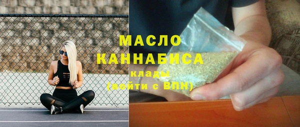 марки lsd Козловка