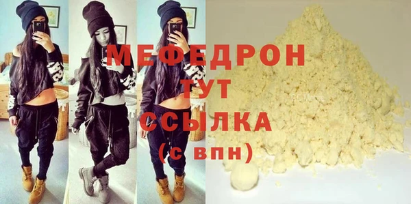 марки lsd Козловка