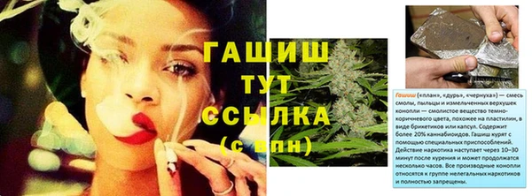 прущие крисы Козельск