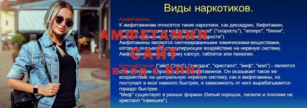 кокаин колумбия Карпинск