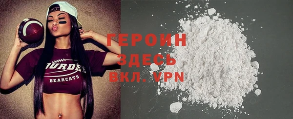 гидропоника Кодинск