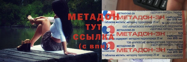 гидропоника Кодинск