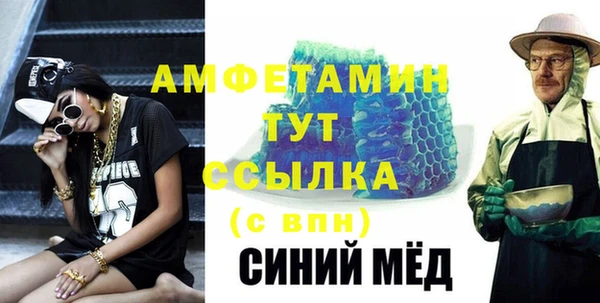 прущие крисы Козельск