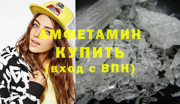 гидропоника Кодинск