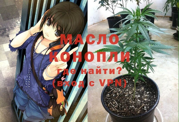 прущие крисы Козельск