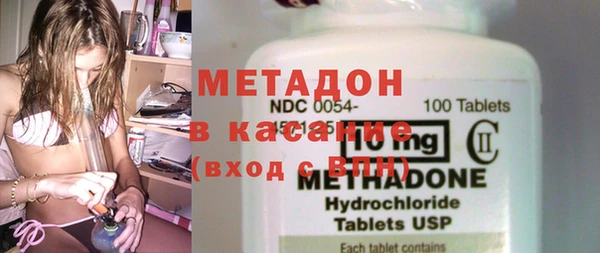 героин Киренск