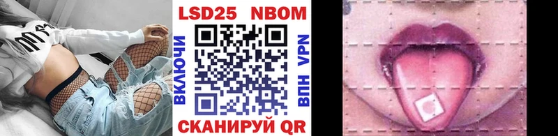 blacksprut как зайти  Красавино  Марки N-bome 1500мкг  цена  