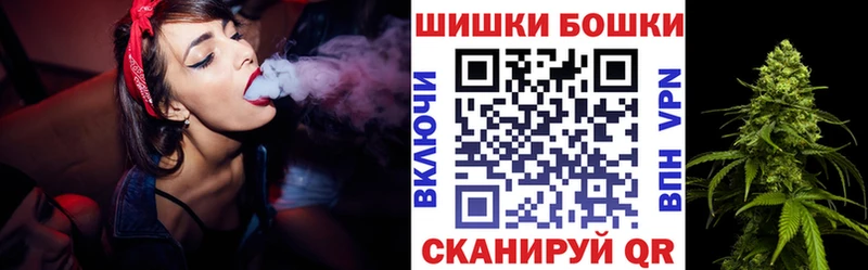 Каннабис Ganja что такое Красавино
